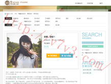 choice of words翻译
